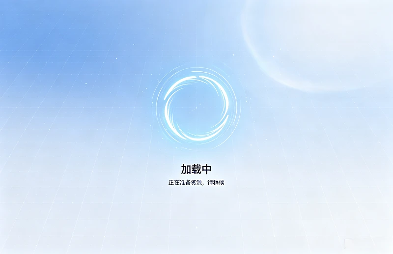 快连一个账号能登录几台设备？2台设备同时在线规则详解