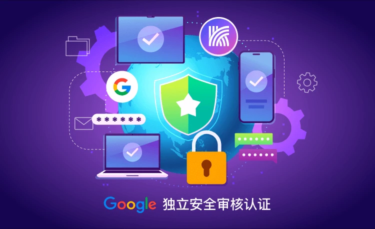 快连连接被拒绝怎么办？6步排查法官方详解